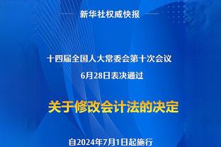 摩洛哥足协主席：我们也和亚马尔谈过，但他已经选择为西班牙效力